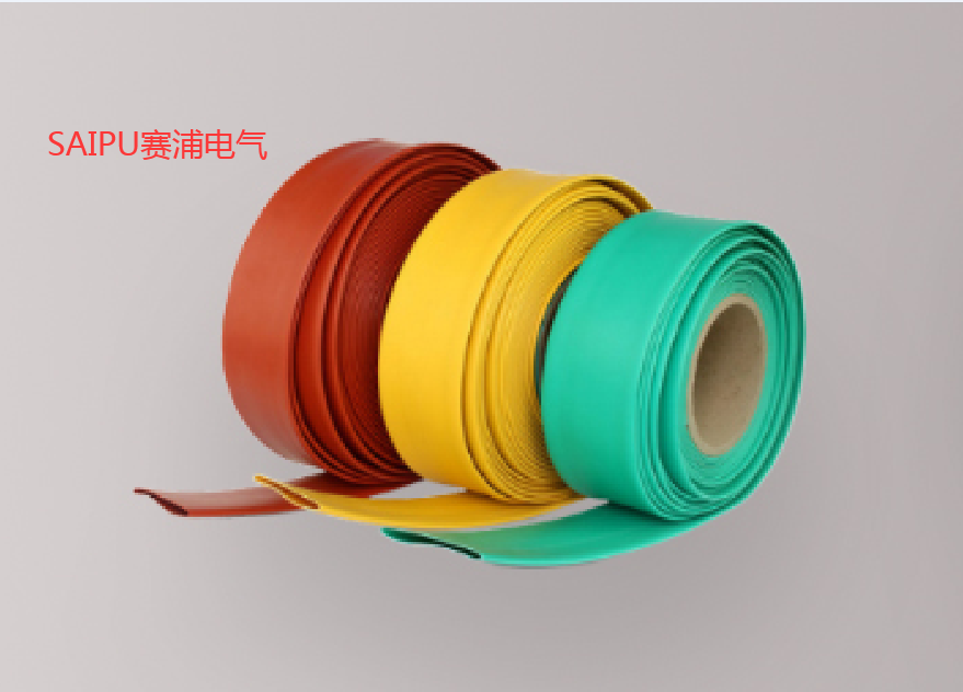 35kv熱縮母排管熱縮管絕緣管圖片/35kv熱縮母排管熱縮管絕緣管樣板圖 (1)