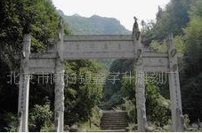 古建青石圖片/古建青石樣板圖 (4)