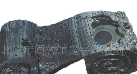 石雕工藝品圖片/石雕工藝品樣板圖 (4)