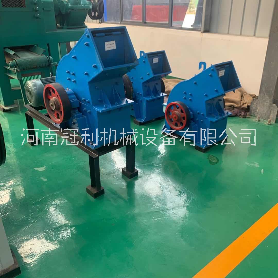 錘式破碎機價格@批發(fā)@廠家直銷