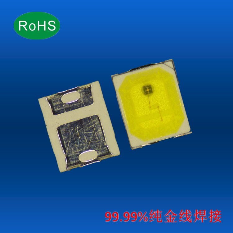 2835紅外加白光燈珠0.4W圖片/2835紅外加白光燈珠0.4W樣板圖 (3)