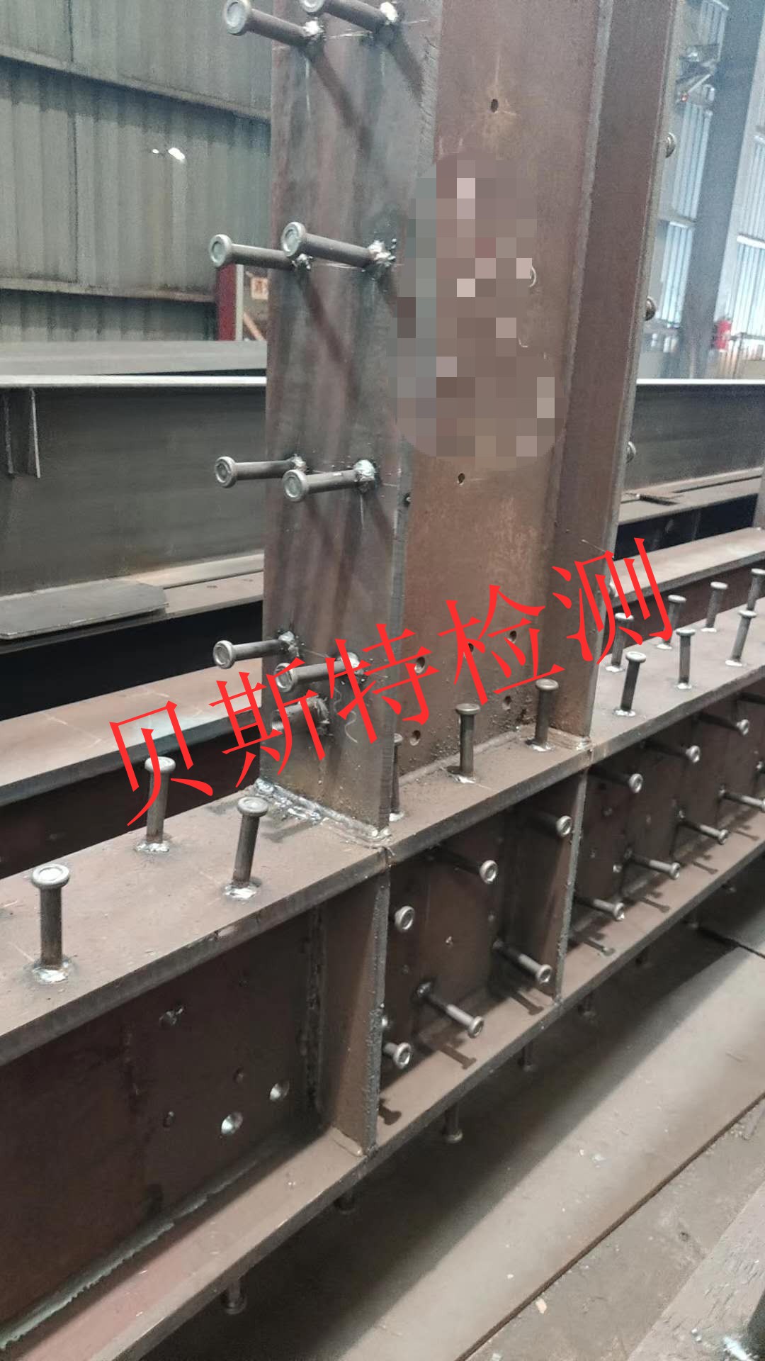 鋼結(jié)構(gòu)工程檢測(cè)