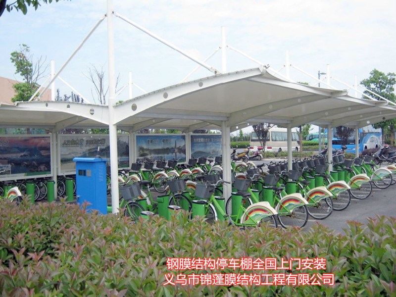 供應(yīng)南京膜結(jié)構(gòu)自行車棚安裝-停車遮雨棚-膜結(jié)構(gòu)電動車蓬