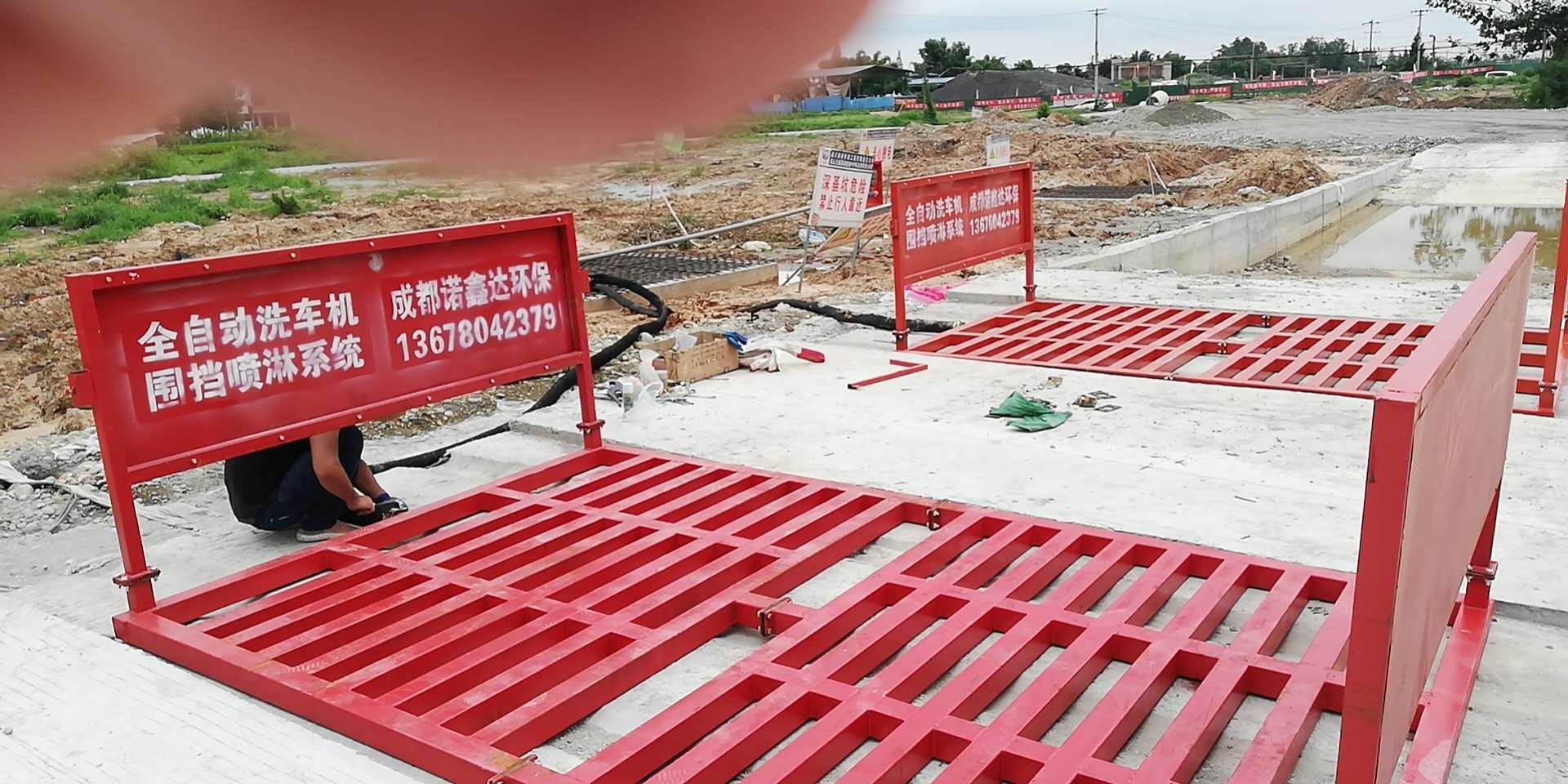 自動(dòng)洗車設(shè)備圖片/自動(dòng)洗車設(shè)備樣板圖 (3)