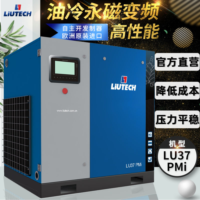 富達(dá)LU圖片/富達(dá)LU樣板圖 (1)