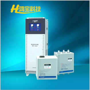 廠家生產(chǎn) eps應(yīng)急電源系列 HBR1大功率eps應(yīng)急電源 集中應(yīng)急電源