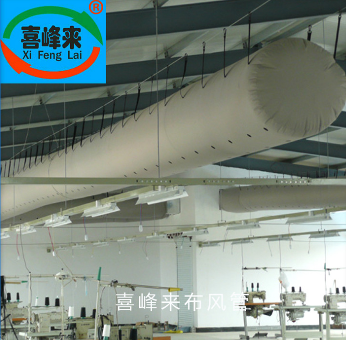 風(fēng)管機(jī)圖片