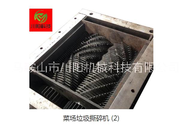 垃圾撕碎機圖片/垃圾撕碎機樣板圖 (1)