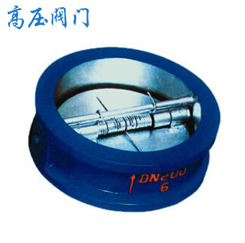直銷供應(yīng) 雙夾雙瓣旋啟式止回閥 優(yōu)質(zhì)H76X