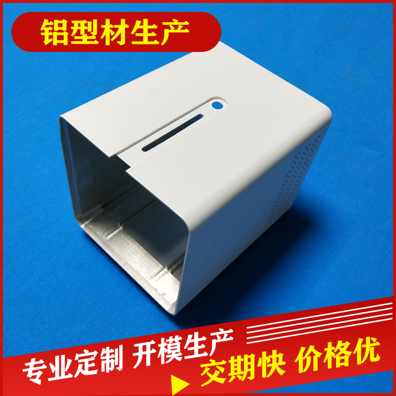 防護(hù)外殼圖片/防護(hù)外殼樣板圖 (2)