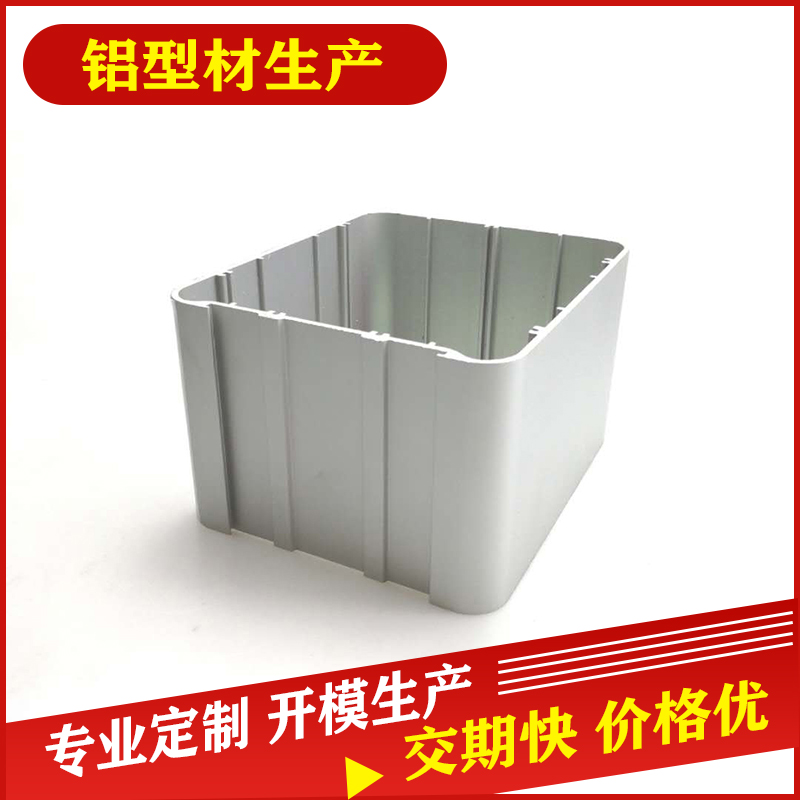 防護(hù)外殼圖片/防護(hù)外殼樣板圖 (1)