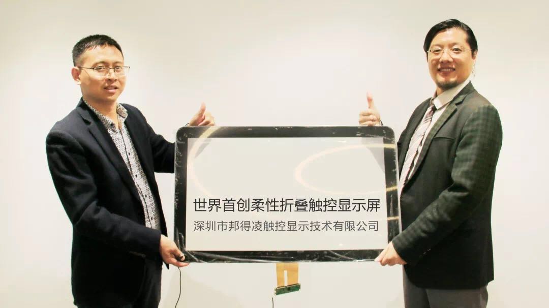 納米銀線圖片/納米銀線樣板圖 (3)