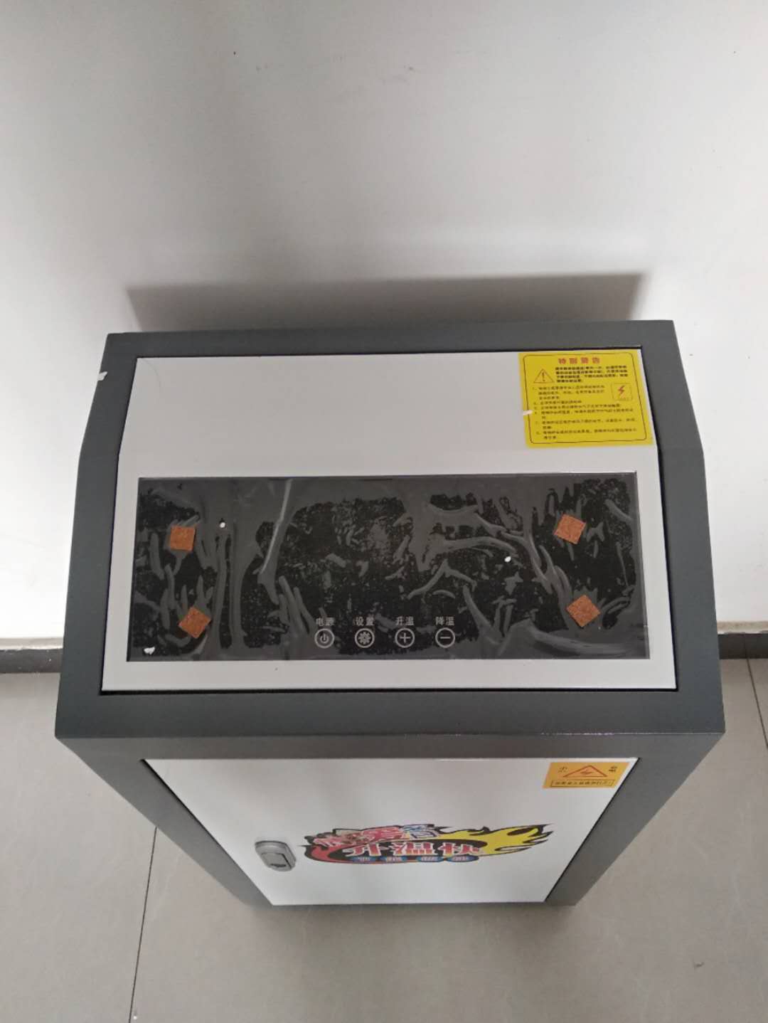 電采暖爐圖片/電采暖爐樣板圖 (4)