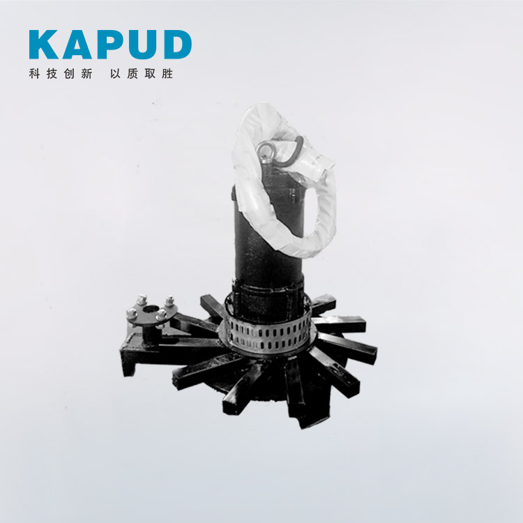 射流式潛水曝氣機(jī)圖片/射流式潛水曝氣機(jī)樣板圖 (2)