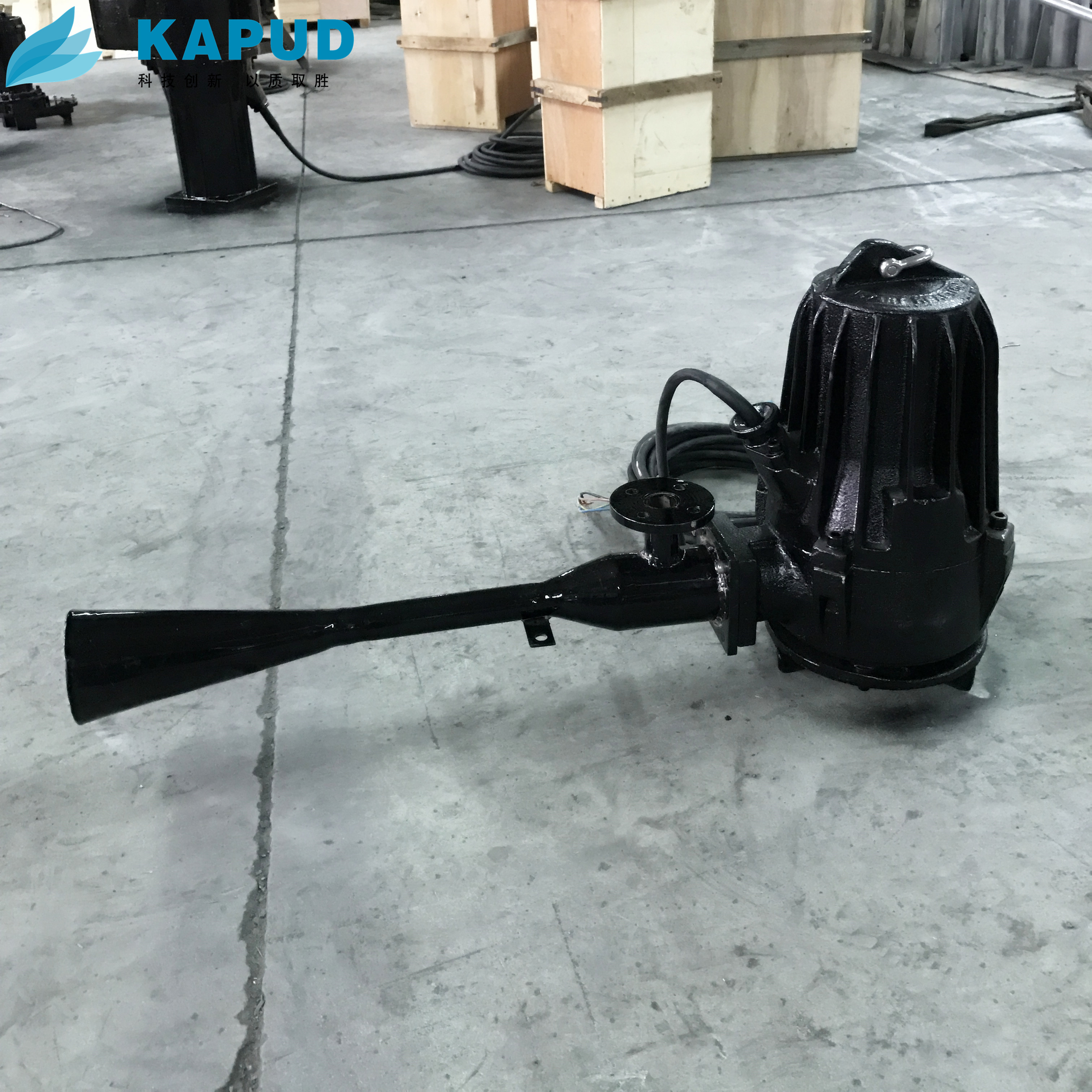 潛水射流曝氣機(jī)圖片/潛水射流曝氣機(jī)樣板圖 (3)