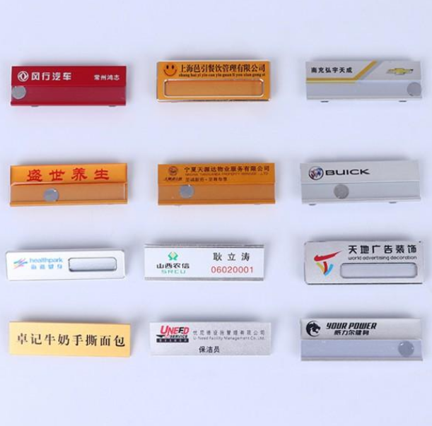 鋁合金胸牌 定做員工工牌 企業(yè)logo金屬徽章 不銹鋼汽車廣告公司胸牌