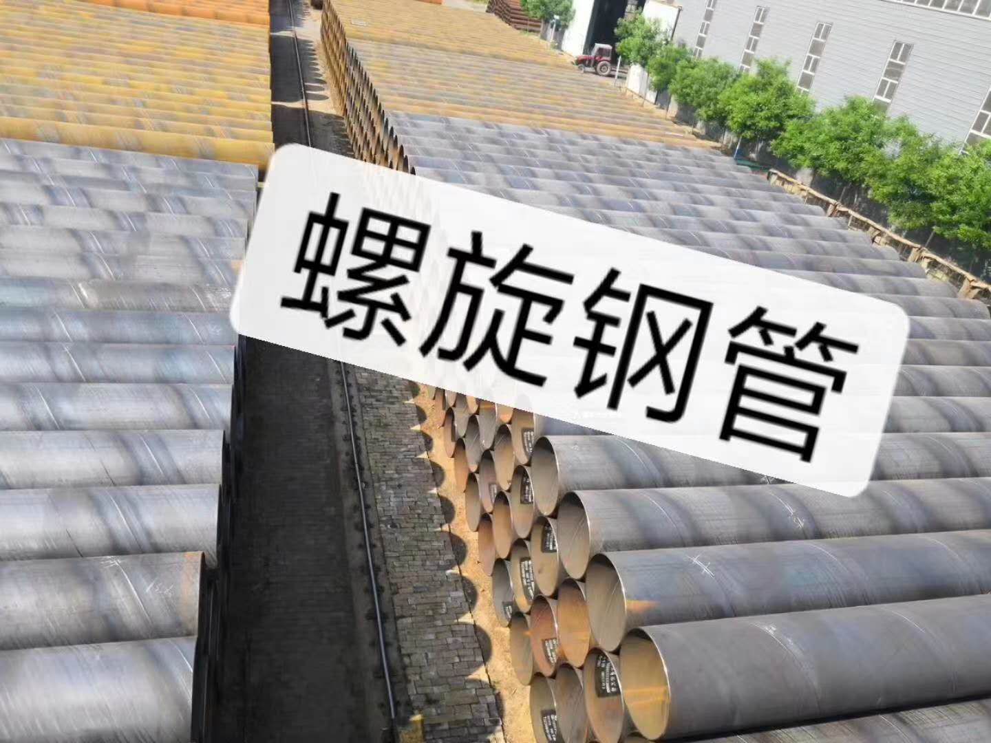 螺旋管圖片/螺旋管樣板圖 (3)