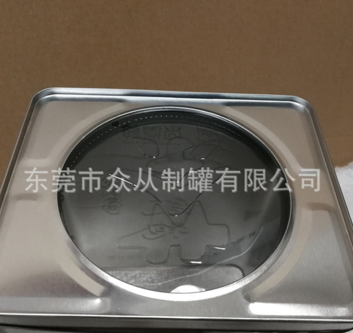 茶葉罐圖片/茶葉罐樣板圖 (4)