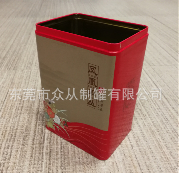 茶葉盒圖片/茶葉盒樣板圖 (3)