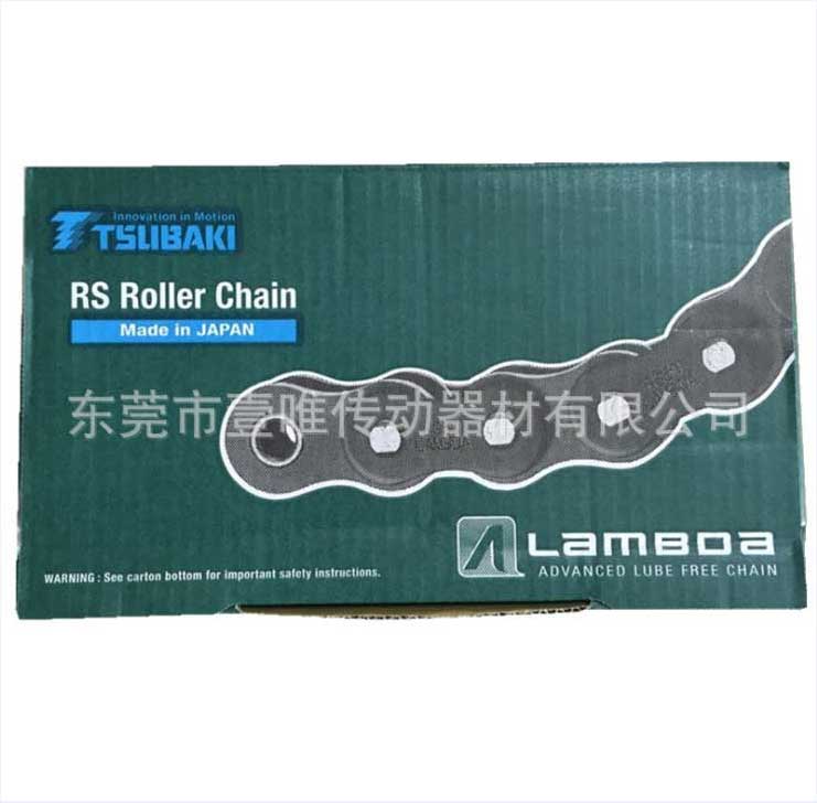 RS40-LMD-1圖片/RS40-LMD-1樣板圖 (3)