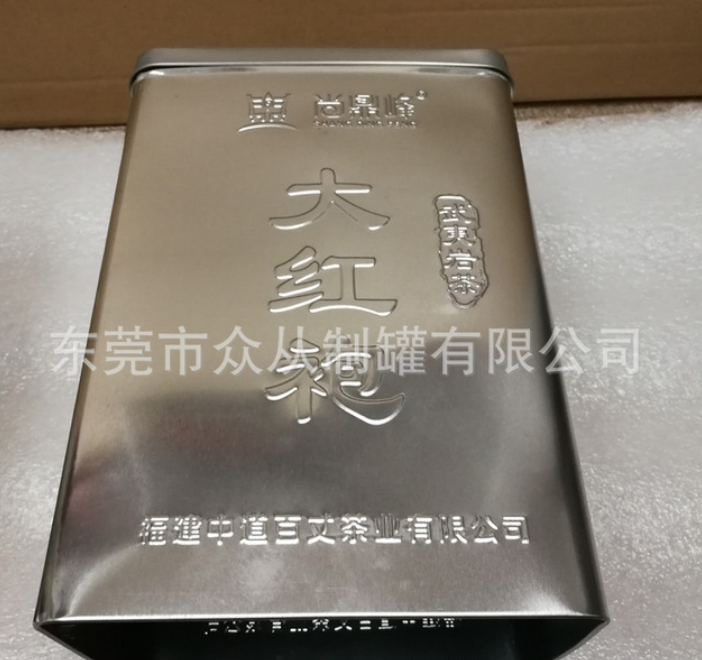茶葉罐圖片/茶葉罐樣板圖 (2)