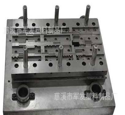 模具設(shè)計(jì)加工價(jià)格圖片