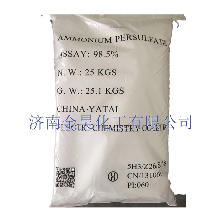 過硫酸銨圖片/過硫酸銨樣板圖 (4)