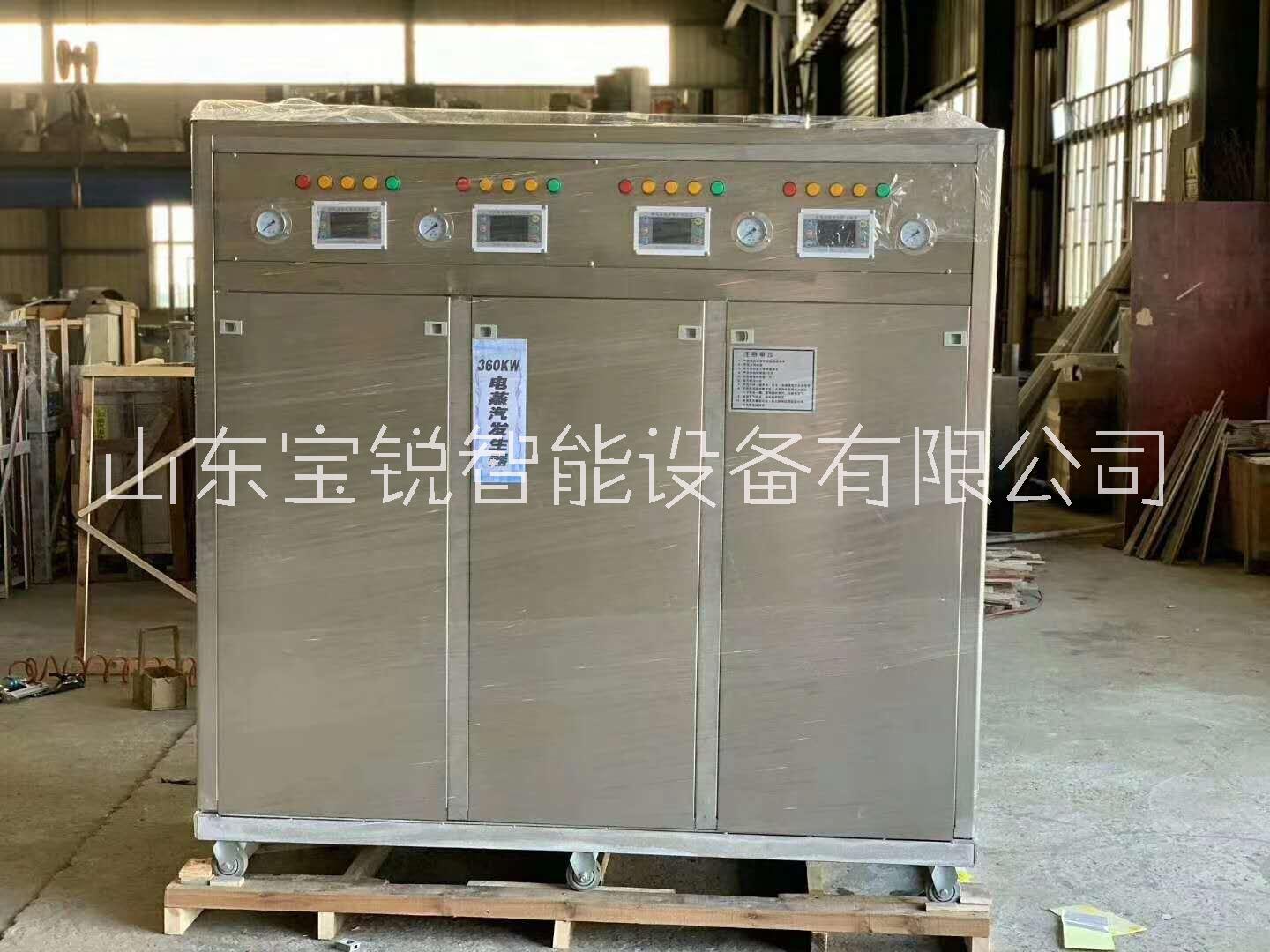 山東微型電蒸汽鍋爐價(jià)格  鍋爐生產(chǎn)廠家