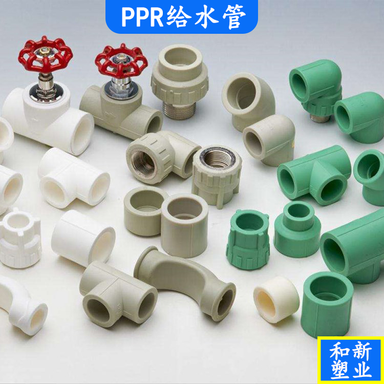 ppr給水管圖片/ppr給水管樣板圖 (1)