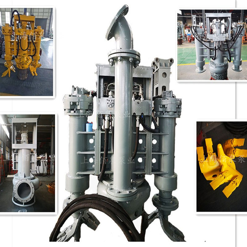 国内出品挖机吸沙泵/挖机水域排沙泵/液压耐磨疏浚泵 抓斗液压管路连接图片