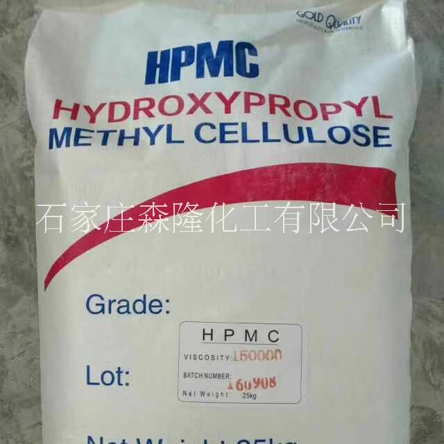 天津HPMC生產(chǎn)廠家圖片/天津HPMC生產(chǎn)廠家樣板圖 (3)
