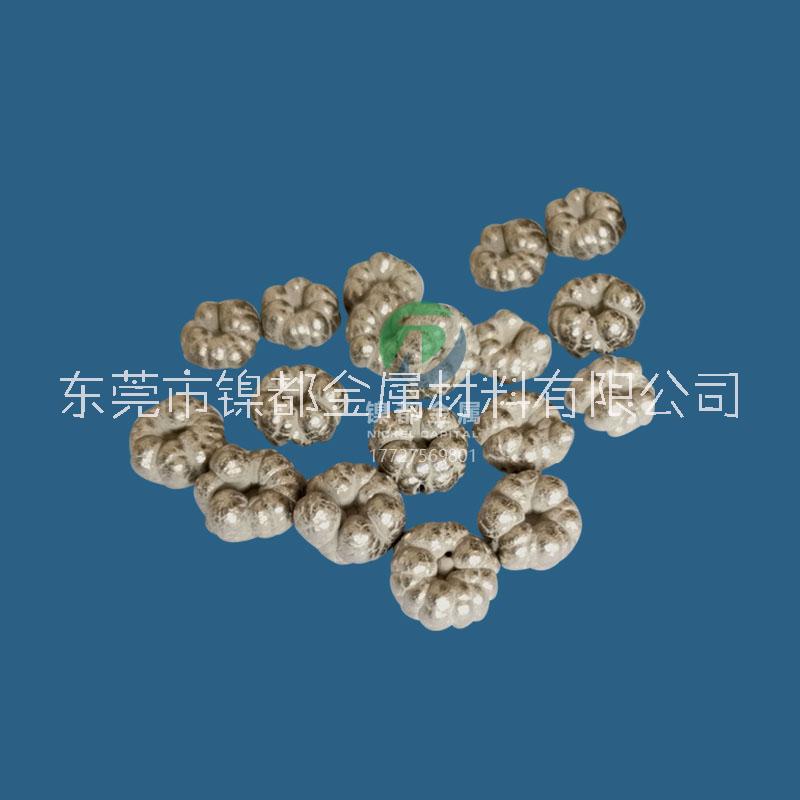 不含硫鎳餅圖片/不含硫鎳餅樣板圖 (2)