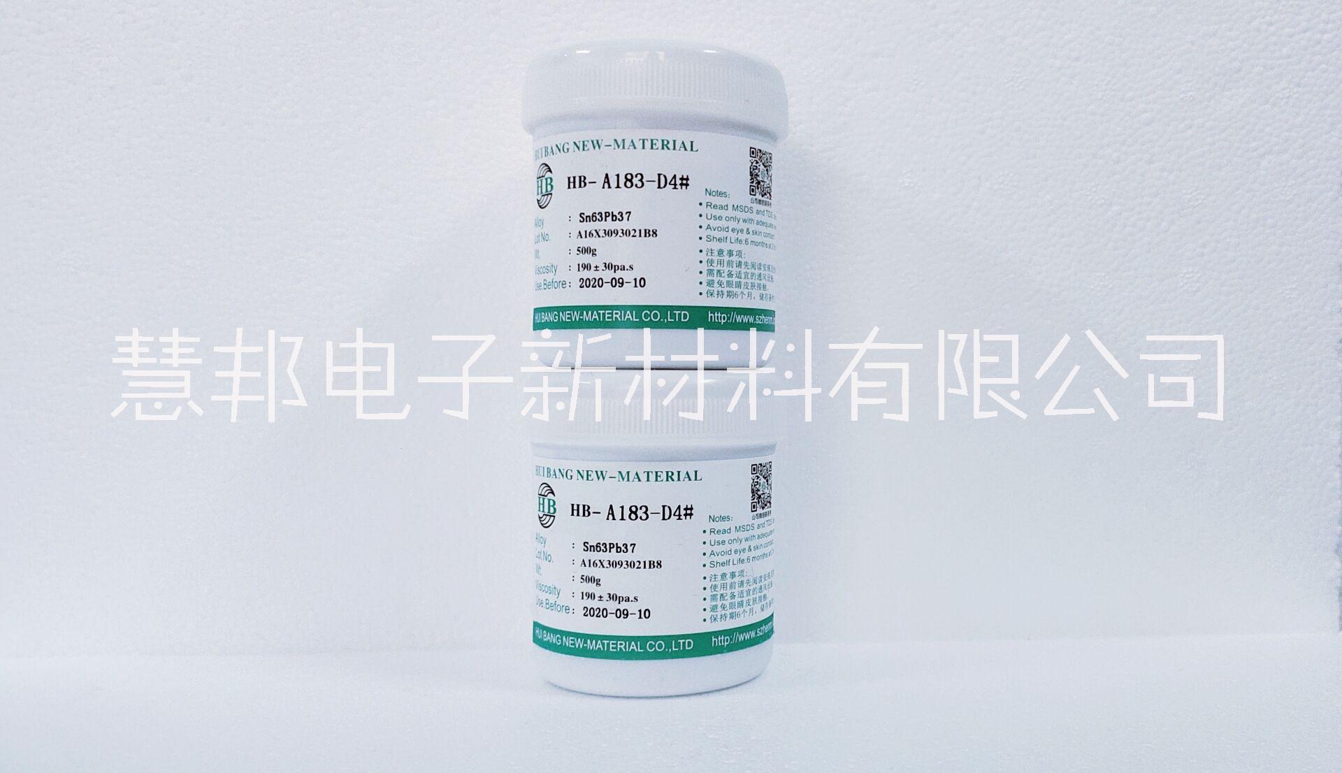 慧邦圖片/慧邦樣板圖 (2)