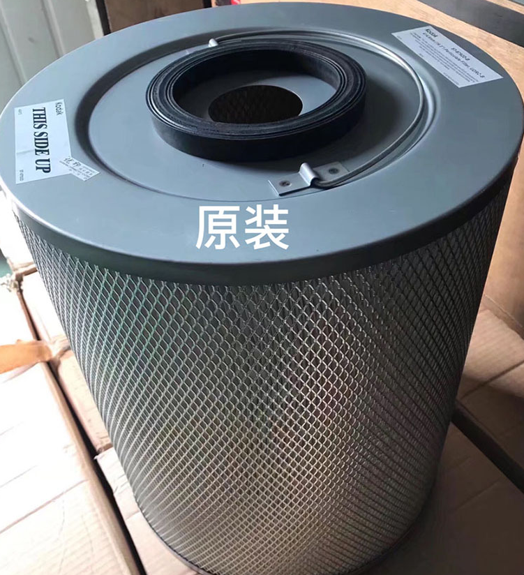 柯達CTP吸塵器過濾桶 集塵器UDRC過濾桶