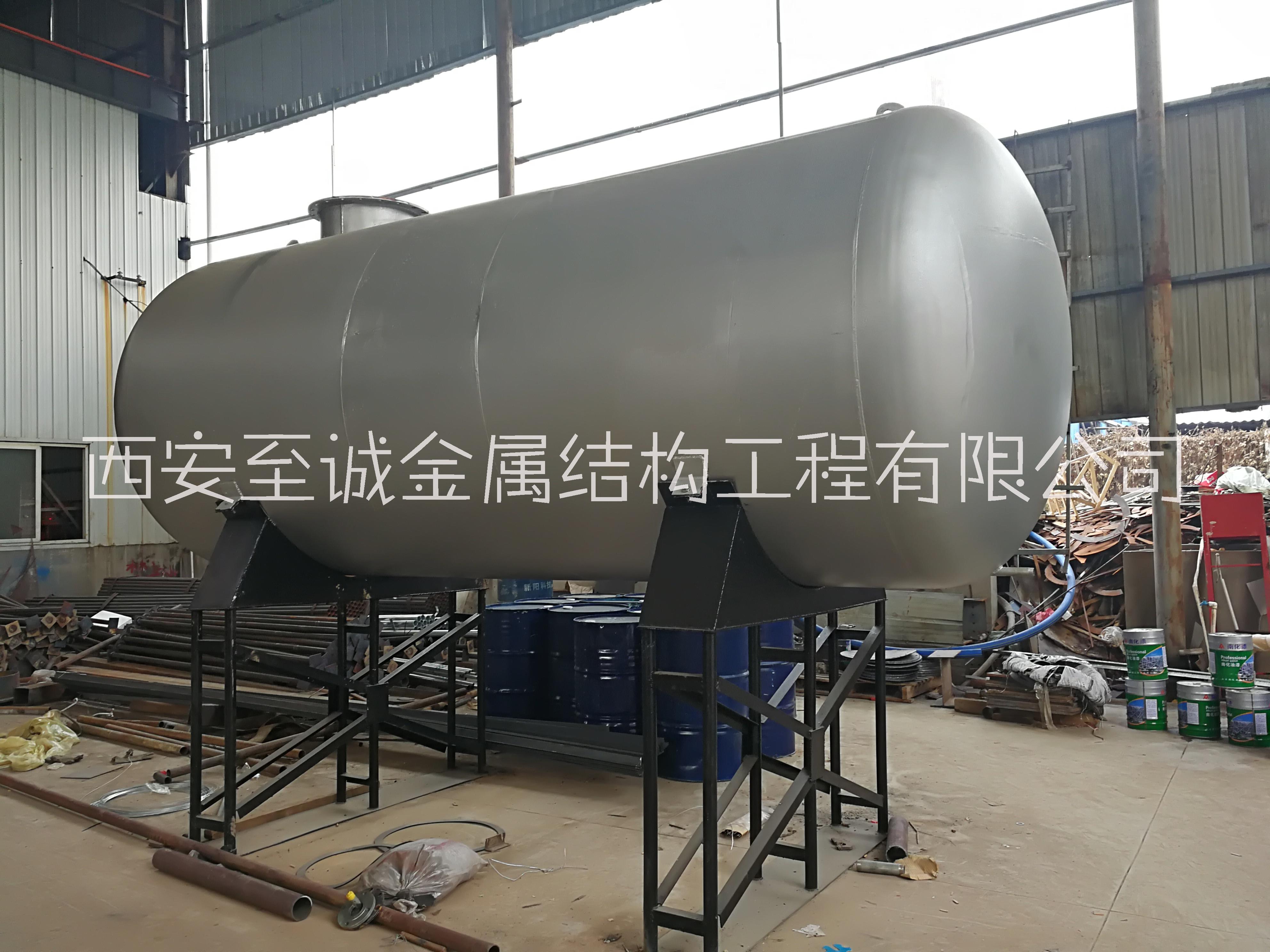 儲油罐,柴油罐,水罐,西安油罐加工,西安油罐廠,西安儲油罐廠