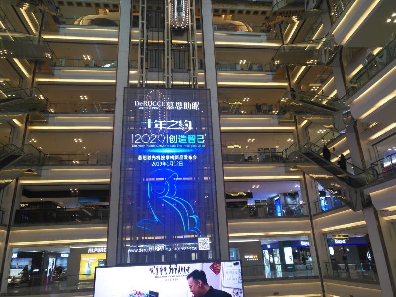 供應(yīng)LED顯示系統(tǒng)LED會(huì)議設(shè)備工程方案-價(jià)格-廠家