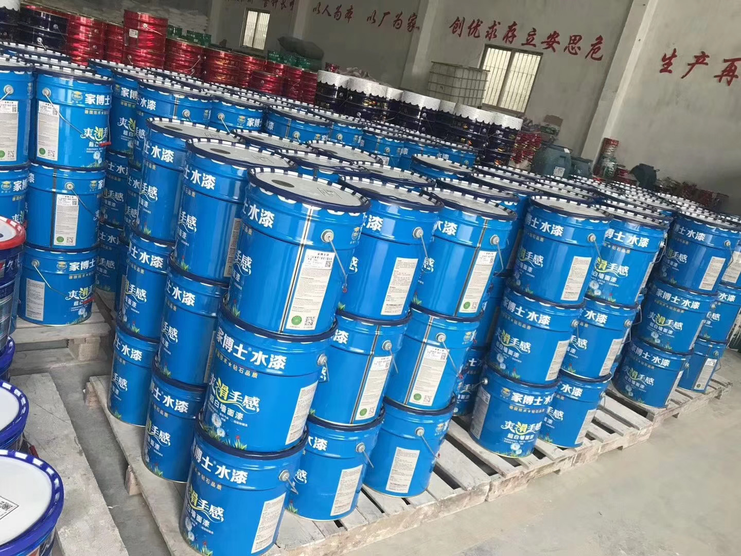 廠家直銷工程漆  真石漆 工程涂料批發(fā) 建筑油漆批發(fā) 仿石漆工程涂料 真石漆涂料