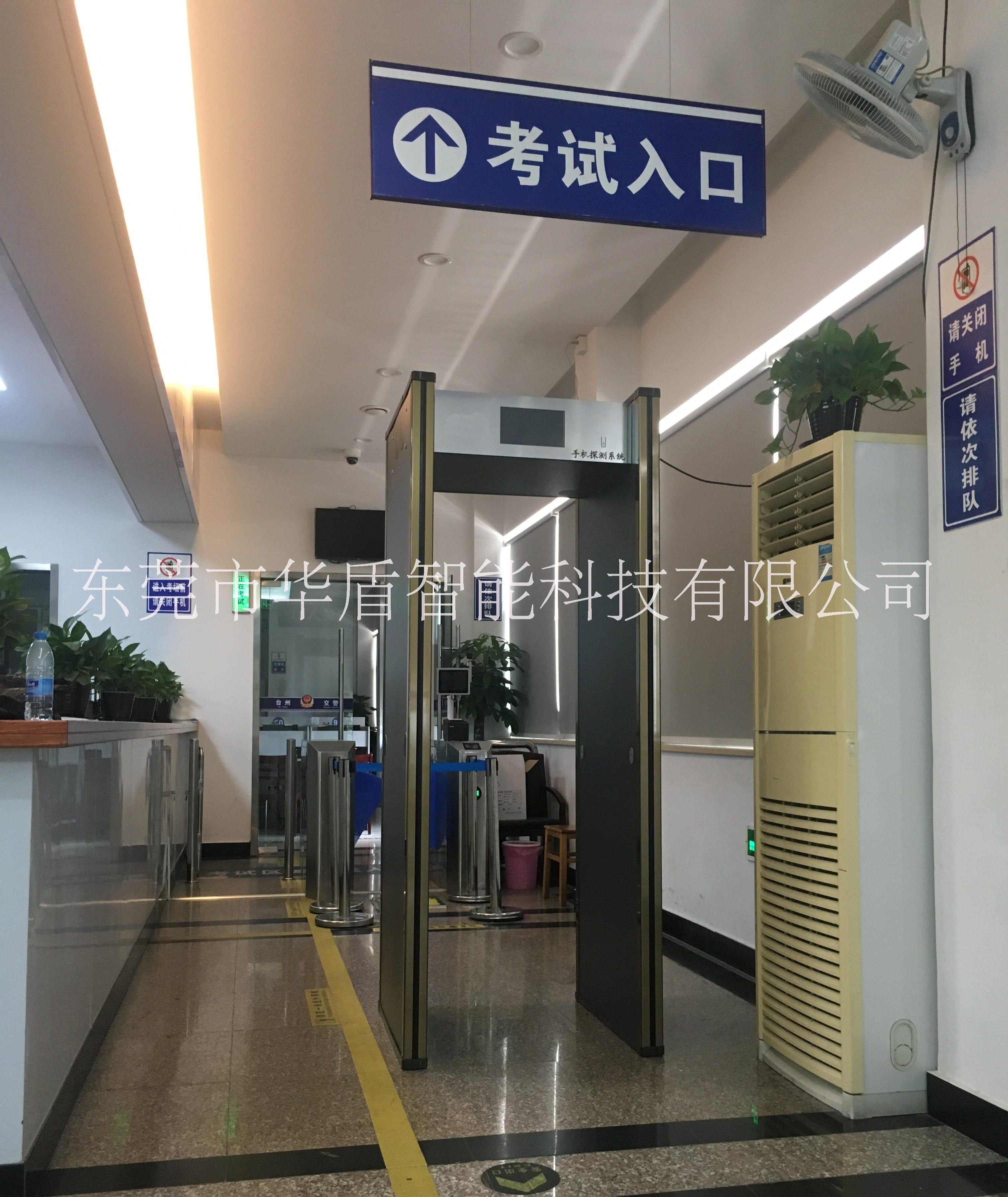 校園手機(jī)識別門圖片/校園手機(jī)識別門樣板圖 (4)