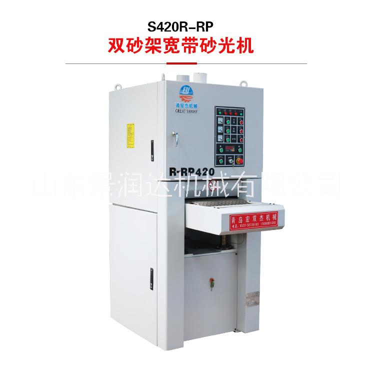 雙砂架寬帶砂光機(jī)圖片/雙砂架寬帶砂光機(jī)樣板圖 (4)