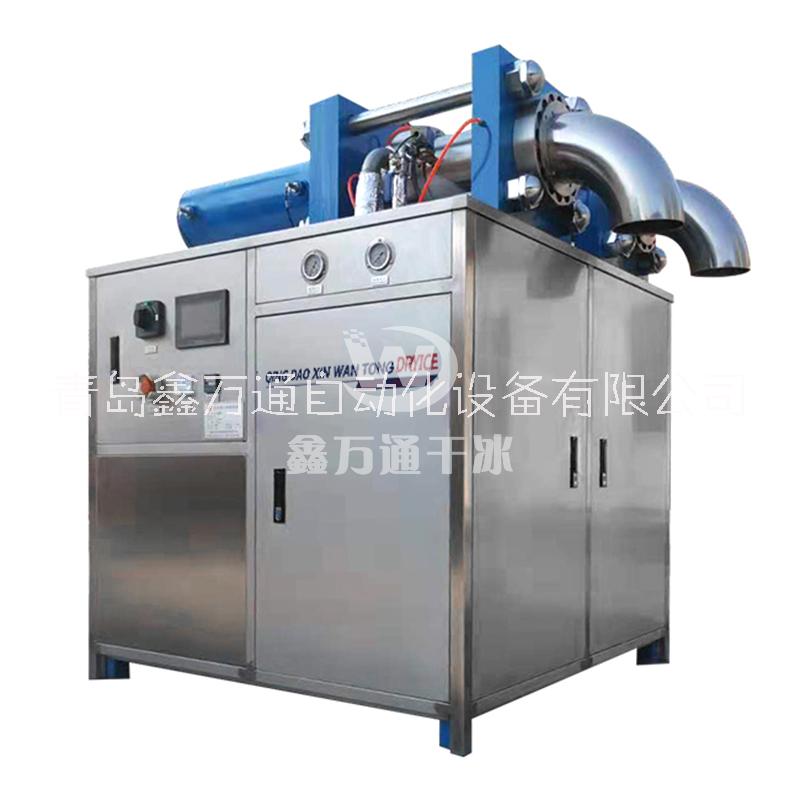 干冰圖片/干冰樣板圖 (3)