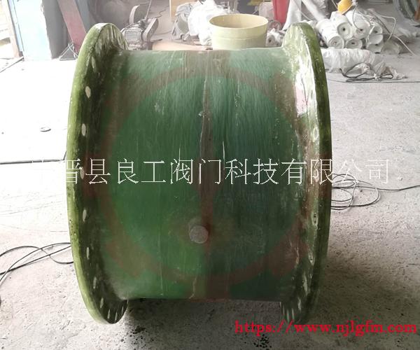 蝸輪玻璃鋼蝶閥2圖片/蝸輪玻璃鋼蝶閥2樣板圖 (1)
