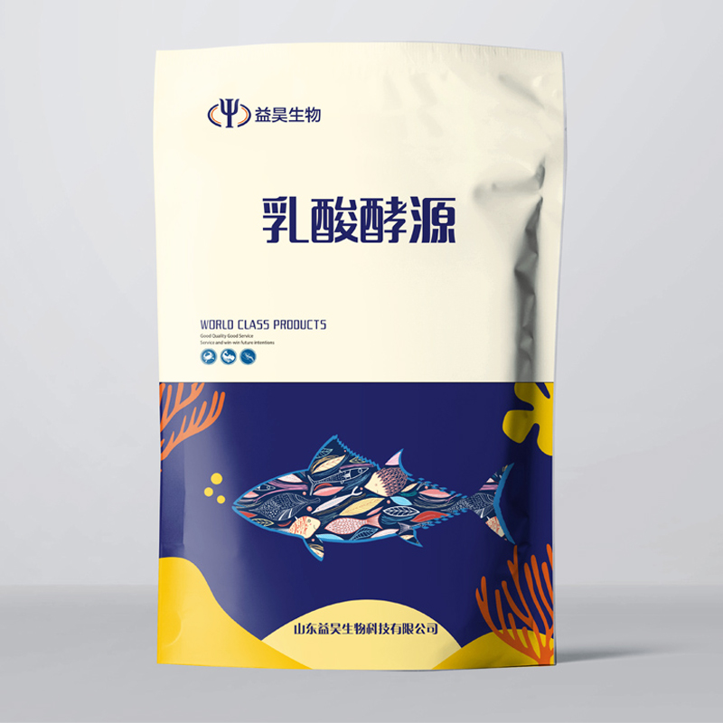 益昊生物 1000乳酸菌扩培菌种源种 微生物制剂 厂家直销量大优惠