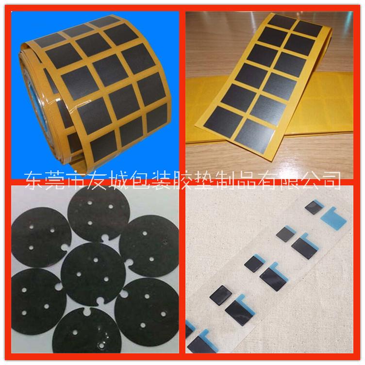 耐高溫石墨墊片圖片/耐高溫石墨墊片樣板圖 (1)