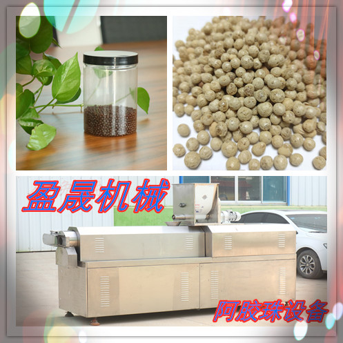 阿膠珠圖片/阿膠珠樣板圖 (4)