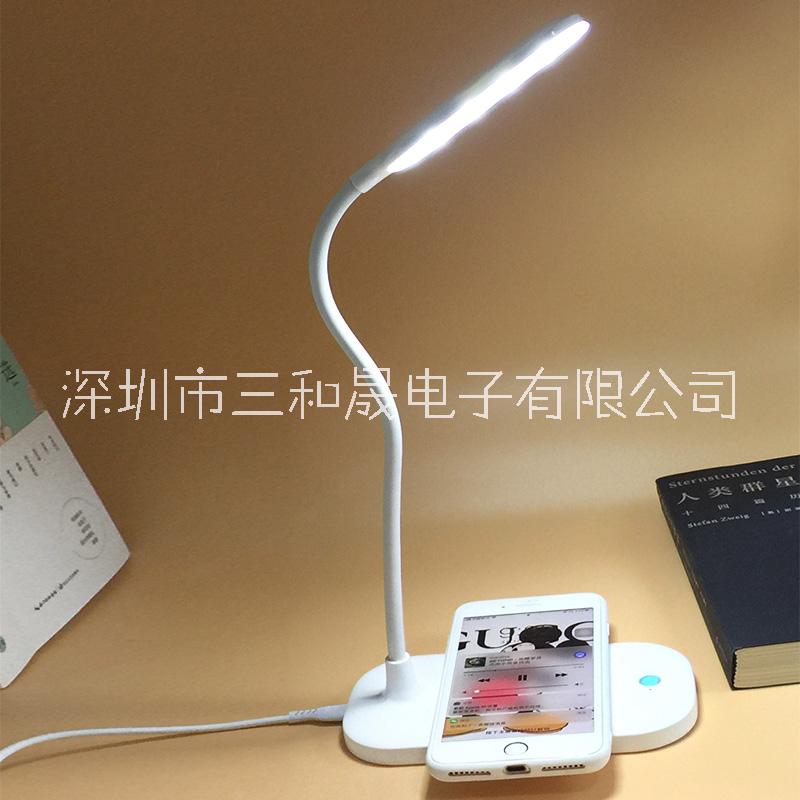 学生办公专用LED护目台灯图片