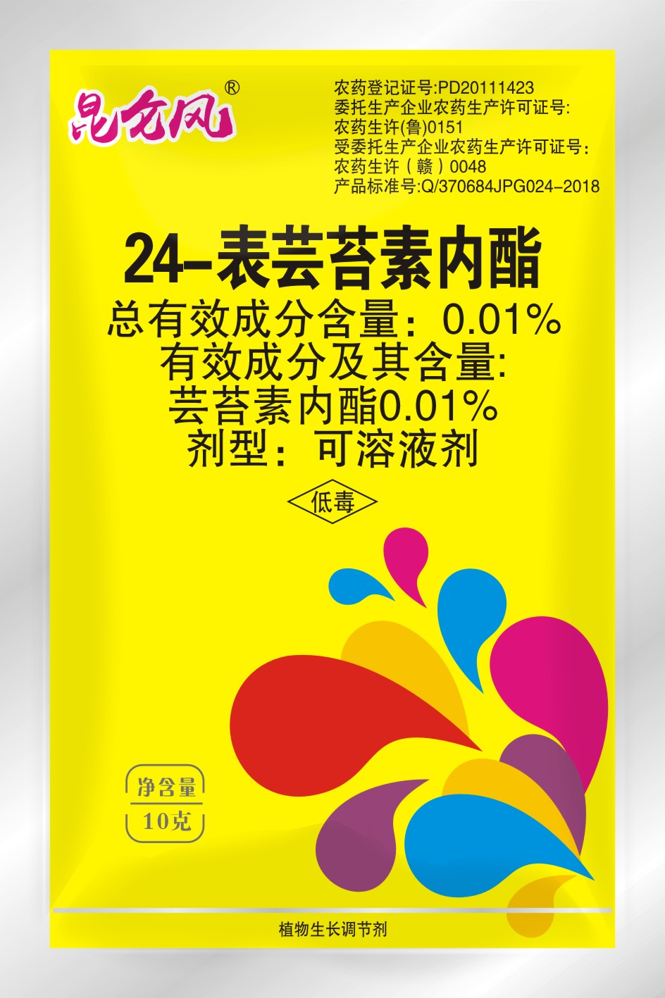 *內(nèi)酯作用，*內(nèi)酯什么時(shí)候用