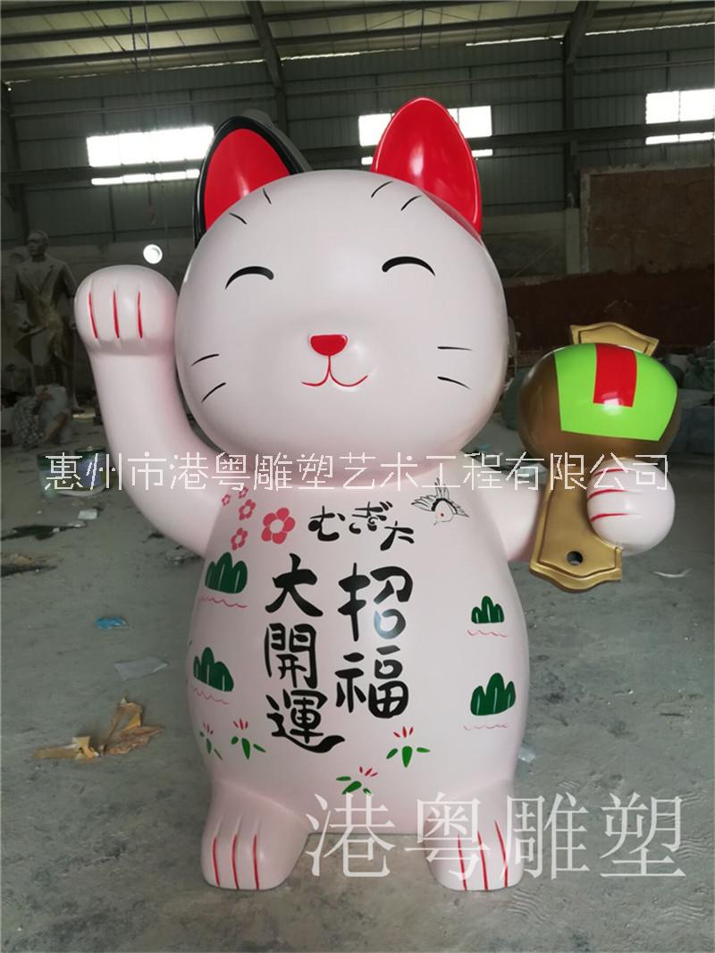 玻璃钢招财猫卡通雕塑图片