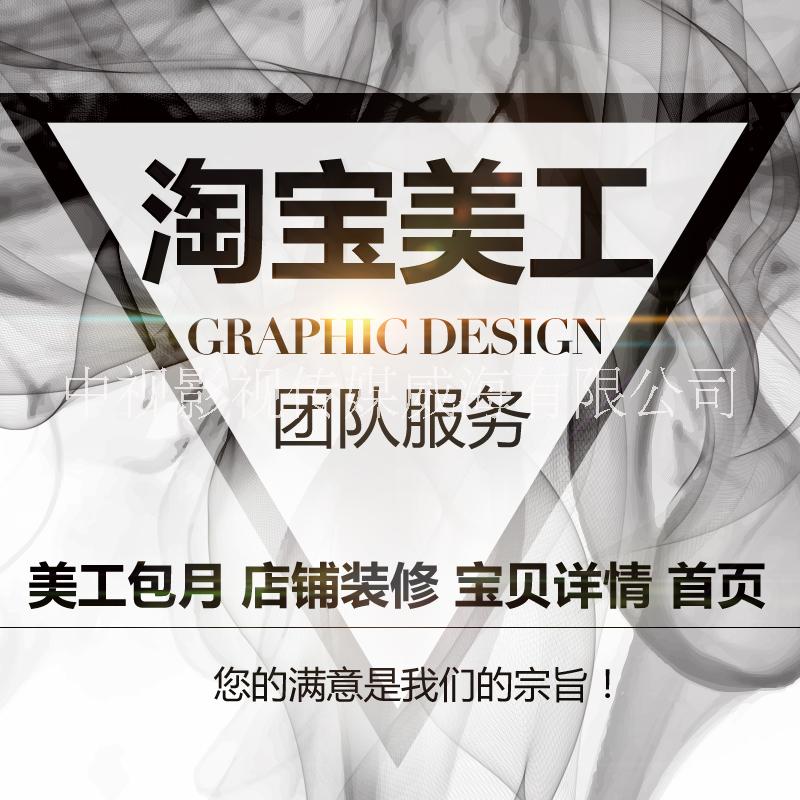 商業(yè)攝影漁具拍照產(chǎn)品廣告拍攝淘寶