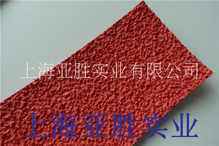 糙面帶圖片/糙面帶樣板圖 (3)