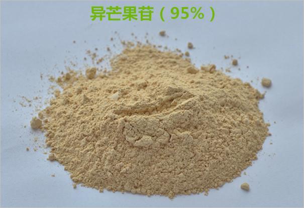 湖南生產(chǎn)植物提取物  異芒果苷價格 芒果葉提取物圖片